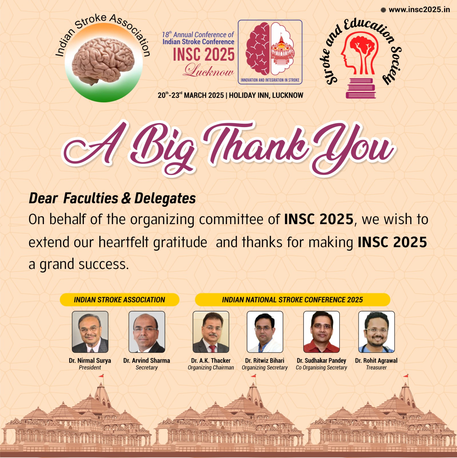 INSC 2025 Popup Image